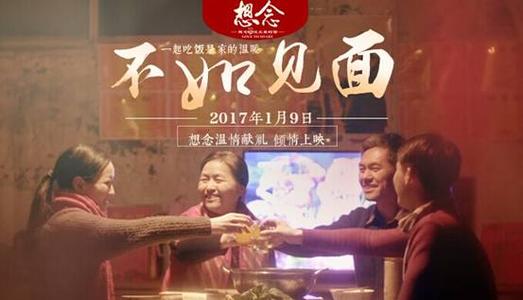 怎么购买格鲁吉亚